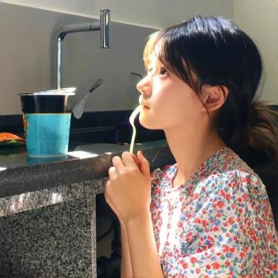 艺人