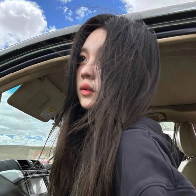 九凤家的锦鲤喵殿下